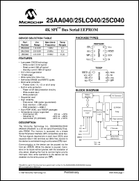 25AA040-/SN datasheet: 4K SPI bus EEPROM 25AA040-/SN