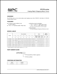 CF5705BC datasheet: Analog watch stepping motor driver CF5705BC