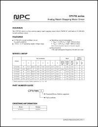 CF5705CF datasheet: Analog watch stepping motor driver CF5705CF