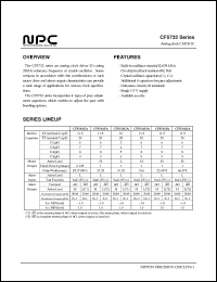 CF5732FA datasheet: Analog clock CMOS IC CF5732FA