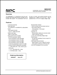 SM5903BF datasheet: Compression and non compression type shock-proof memory controller SM5903BF