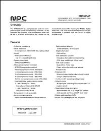 SM5905AF datasheet: Compression and non compression type shock-proof memory controller SM5905AF