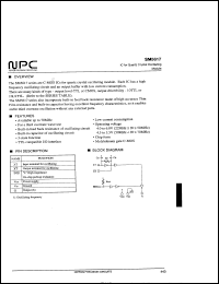 SM5617NC datasheet: IC for quartz crystal oscillating module SM5617NC