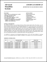 AMS385-2.5CS datasheet: 2.5V Micropower voltage reference diode AMS385-2.5CS