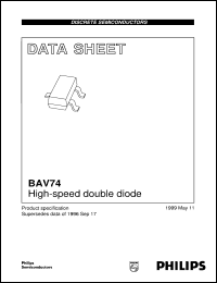BAV74 datasheet: High-speed double diode BAV74