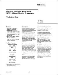 AT-41511-BLK datasheet: General purpose, low noise NPN silicon bipolar transistor AT-41511-BLK