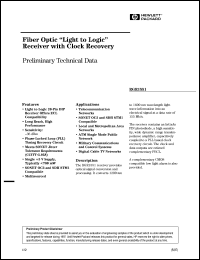 RGR1551-DN datasheet: Fiber optic 