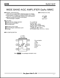 NJG1101F datasheet: Wide band AGC amplifier GaAs MMIC NJG1101F