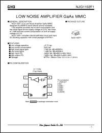 NJG1102F1 datasheet: Low noise amplifier GaAs MMIC NJG1102F1