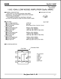 NJG1105F datasheet: 1.9/2.1GHz low noise amplifier GaAs MMIC NJG1105F