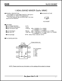 NJG1553BF datasheet: 1.9GHz band mixer  GaAs MMIC NJG1553BF