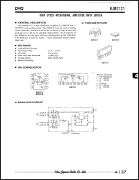 NJM2121D datasheet: High speed operational amplifier NJM2121D