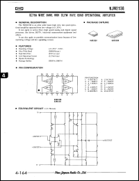 NJM2138V datasheet: Ultra wide band, high slew rate quad operational  amplifier NJM2138V