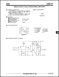 NJM2143R datasheet: Single-suplly dual operational  amplifier NJM2143R