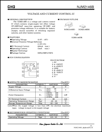 NJM2146BR datasheet: Voltage and current control IC NJM2146BR