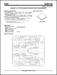 NJM2186FG1 datasheet: Dolby S-type noise reduction processor NJM2186FG1