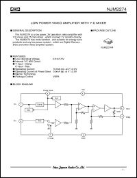 NJM2274R datasheet: Low power video amplifier with Y-C mixer NJM2274R