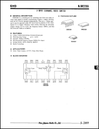 NJM2286V datasheet: 2-input 3 channel video switch NJM2286V