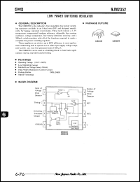 NJM2352D datasheet: Low power switching regulator NJM2352D