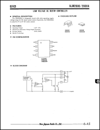 NJM2606D datasheet: Low voltage DC motor controller NJM2606D
