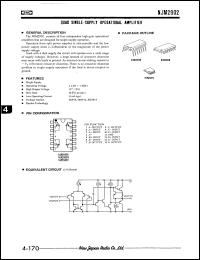 NJM2902V datasheet: Single-supply quad operational amplifier NJM2902V