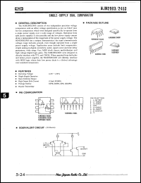 NJM2903D datasheet: Single-supply dual comparator NJM2903D