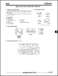 NJM3404AV datasheet: Single-supply dual operational amplifier NJM3404AV