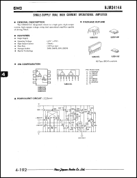 NJM3414AV datasheet: Single-supply dual high current operational amplifier NJM3414AV