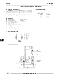 NJM360D datasheet: High speed differential comparator NJM360D