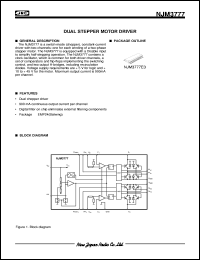 NJM3777E3 datasheet: Dual  stepper motor driver NJM3777E3