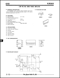 NJM386BL datasheet: Low voltage audio power amplifier NJM386BL