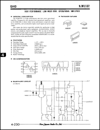 NJM5532M datasheet: High performance low-noise dual operational amplifier NJM5532M