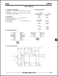 NJM592D8 datasheet: Video amplifier NJM592D8