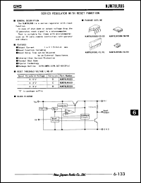 NJM78LR05CM datasheet: 3-terminal positive voltage regulator NJM78LR05CM