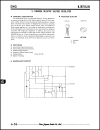 NJM79L00A datasheet: 3-terminal positive voltage regulator NJM79L00A