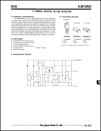 NJM79M00FA datasheet: 3-terminal negative voltage regulator NJM79M00FA