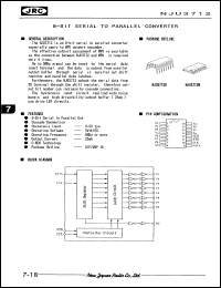 NJU3712M datasheet: 8-bit serial to parallel converter NJU3712M