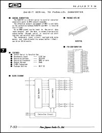 NJU3719L datasheet: 24-bit serial to parallel converter NJU3719L