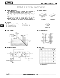 NJU40518V datasheet: Single 8-channel multiplexer NJU40518V