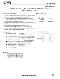 NJU6359C datasheet: Serial I/O real time clock with wake-up output NJU6359C