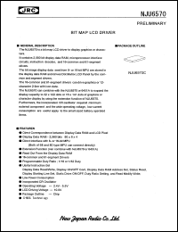 NJU6570C datasheet:  BIT MAP LCD  driver NJU6570C