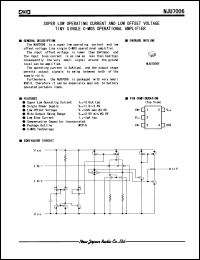 NJU7006F datasheet: Super low operating current NJU7006F