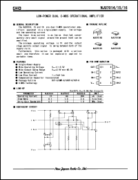 NJU7015D datasheet: Low-power dual C-MOS operational amplifier NJU7015D