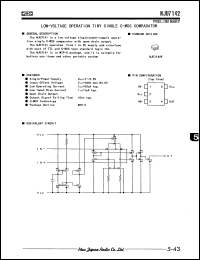 NJU7142F datasheet: Low-voltage operating  tiny single C-MOS comparator NJU7142F