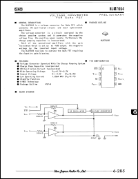 NJU7664R datasheet: Voltage converter NJU7664R