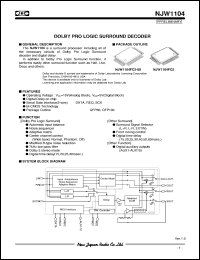 NJW1104FC2 datasheet: Dolby PRO logic surround decoder NJW1104FC2