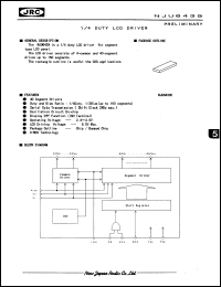 NJU6439C datasheet: 1/4 duty LCD driver NJU6439C