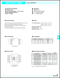 XP131A1715SR datasheet: 20V N channel power MOSFET XP131A1715SR