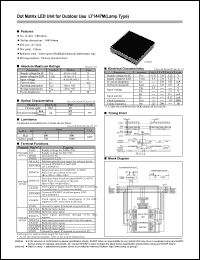 LT1447M datasheet: Dot matrix LED unit for outdoor use LT1447M