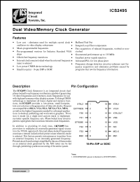 AV2495N datasheet: Dial video/memory clock generator AV2495N